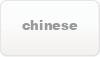 Chinese