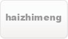 Haizhimeng