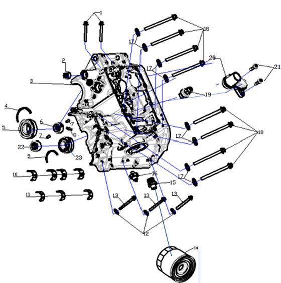 Right Crankcase