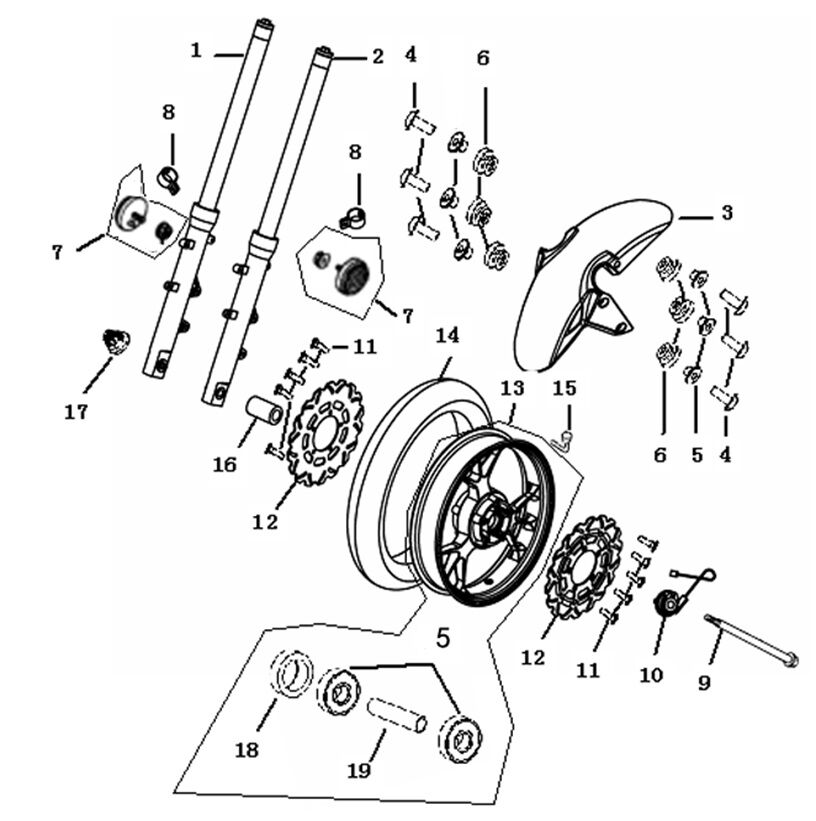 FRONT WHEEL / SUSPENSION