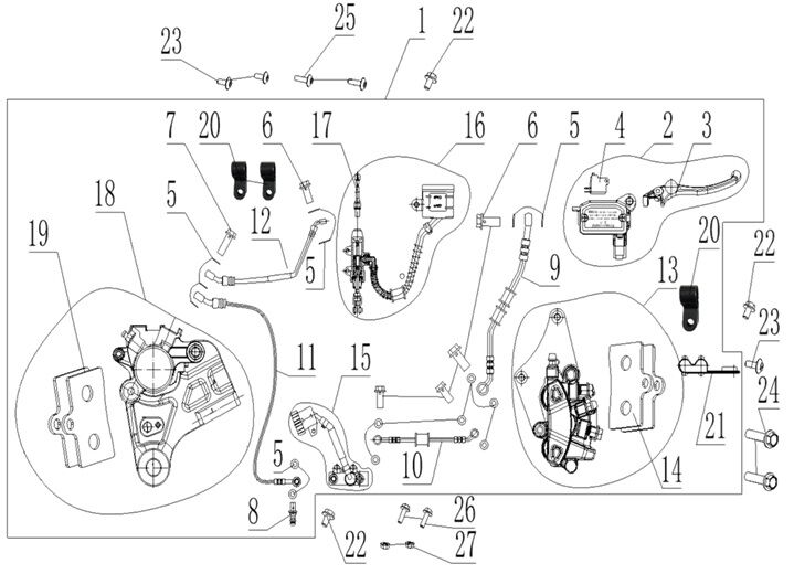 COMBINED BRAKE SYSTEM