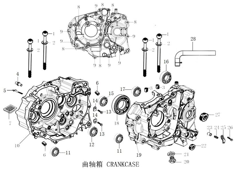 CRANKCASE