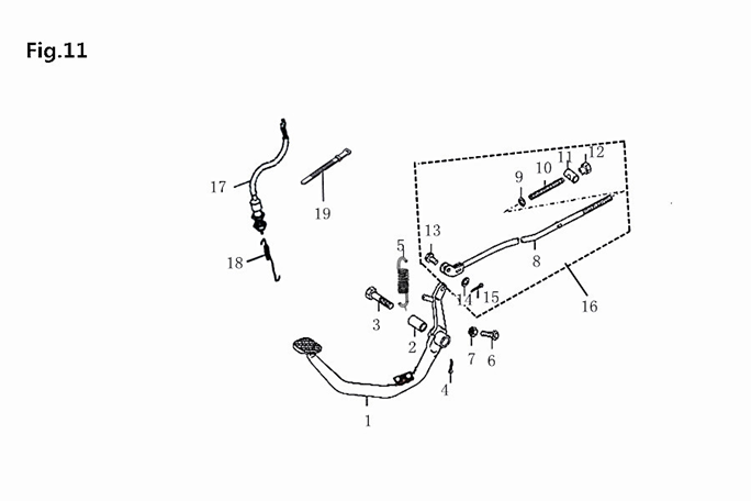 Rear Brake Pedal