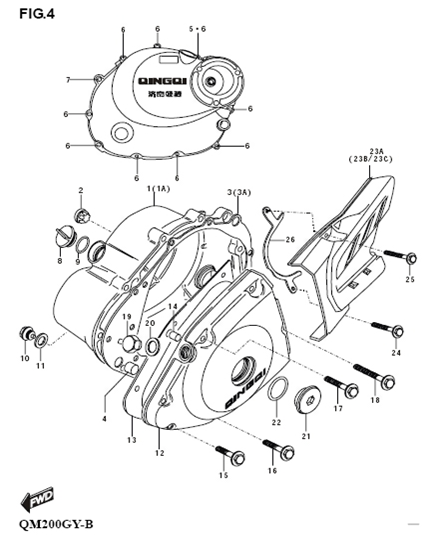 Left/Right Engine Casing