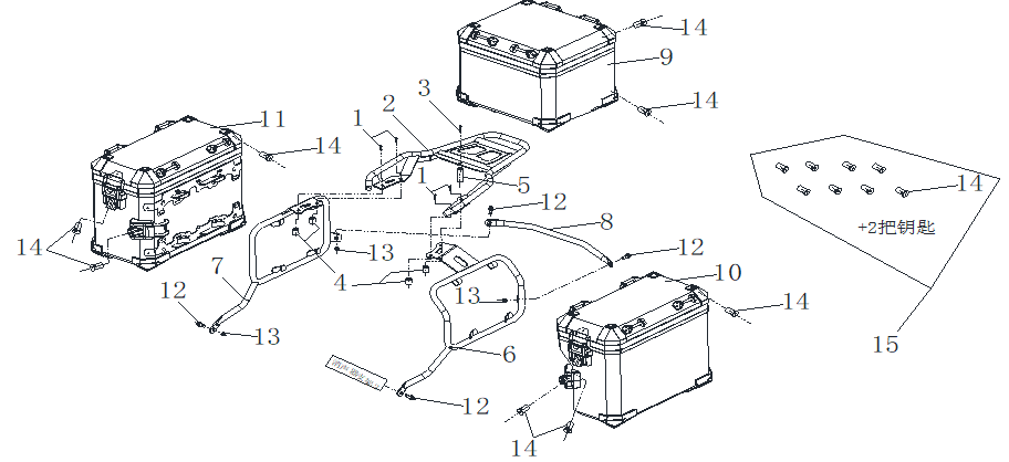 LUGGAGE BOX
