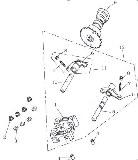 ROCKER ARM