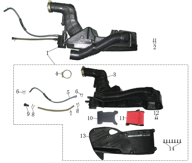 AIR BOX