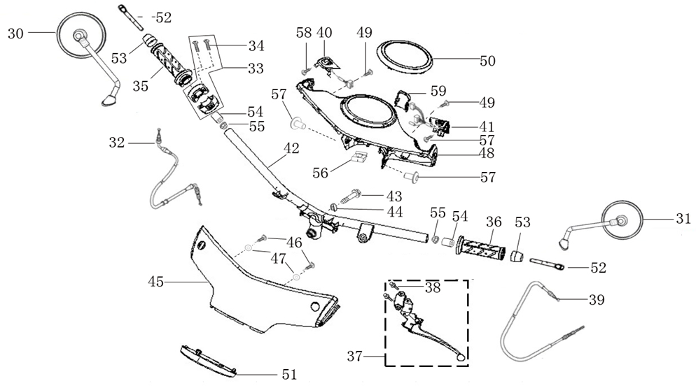 Handlebar/Grips/Mirrors
