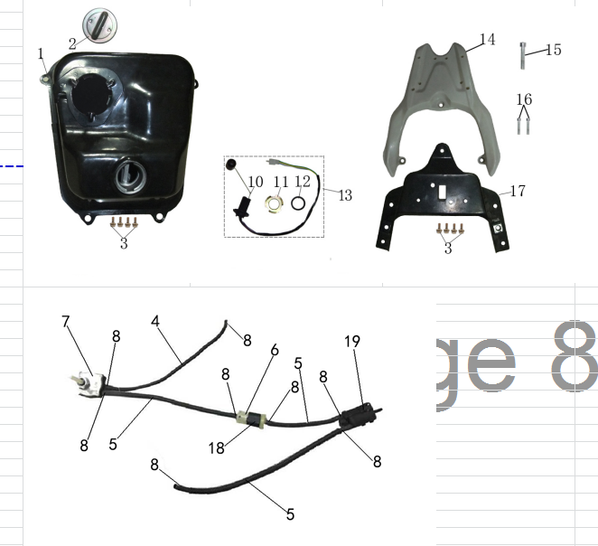 Fuel Tank/Luggage Rack