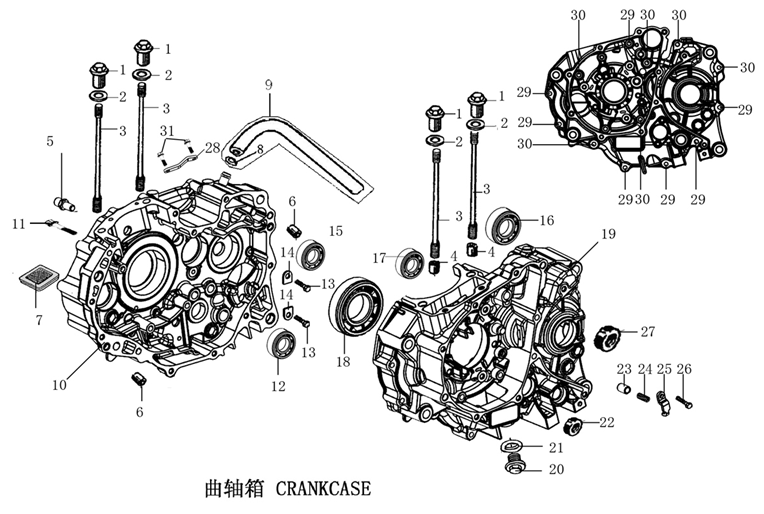 Crankcase