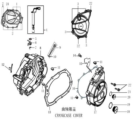 LEFT/RIGHT ENGINE CASING