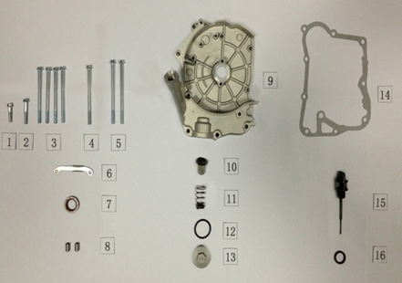 RIGHT CRANKCASE COVER