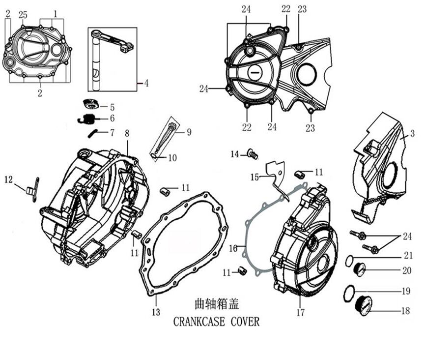 ENGINE CASING