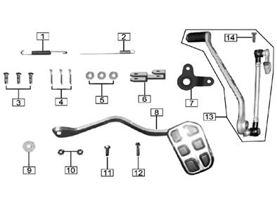 REAR BRAKE PEDAL / GEAR SELECTOR