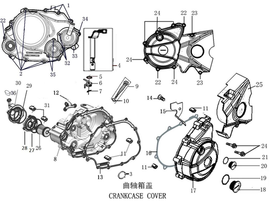 CRANKCASE COVER