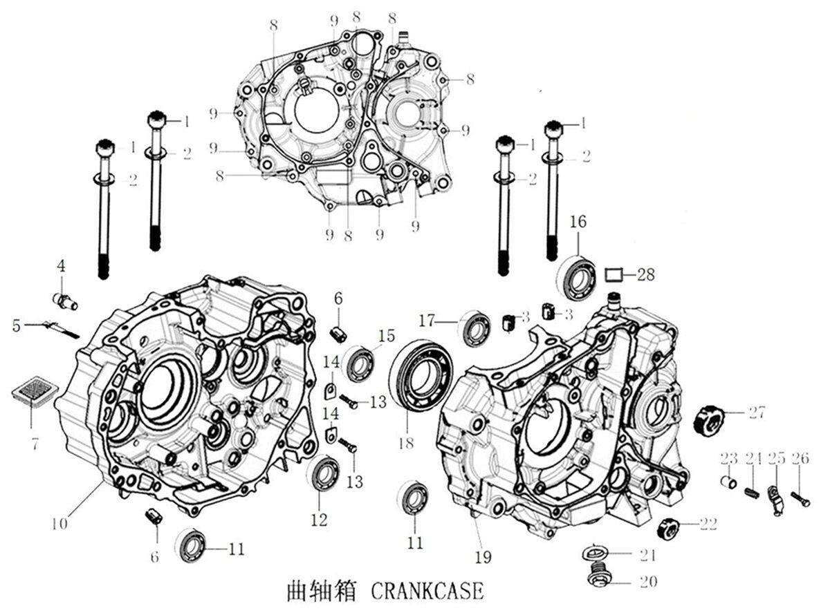 CRANKCASE