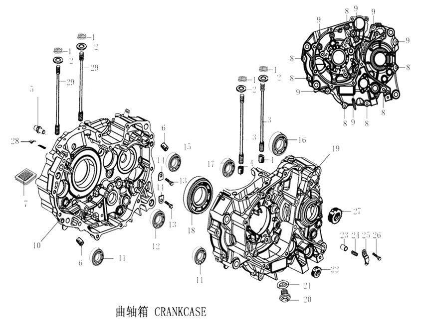 CRANKCASE