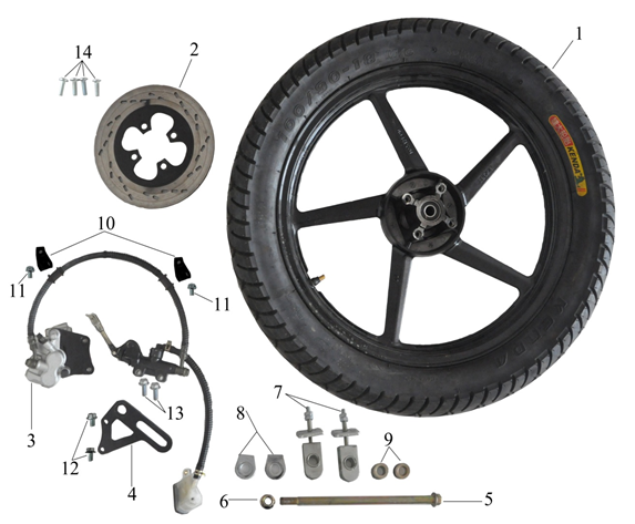 Rear Wheel