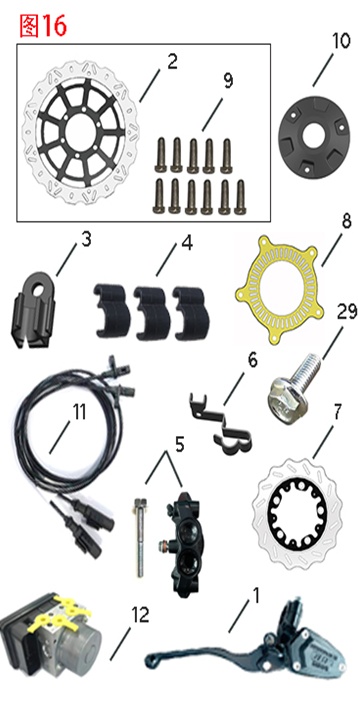 Disc Brake Assembly