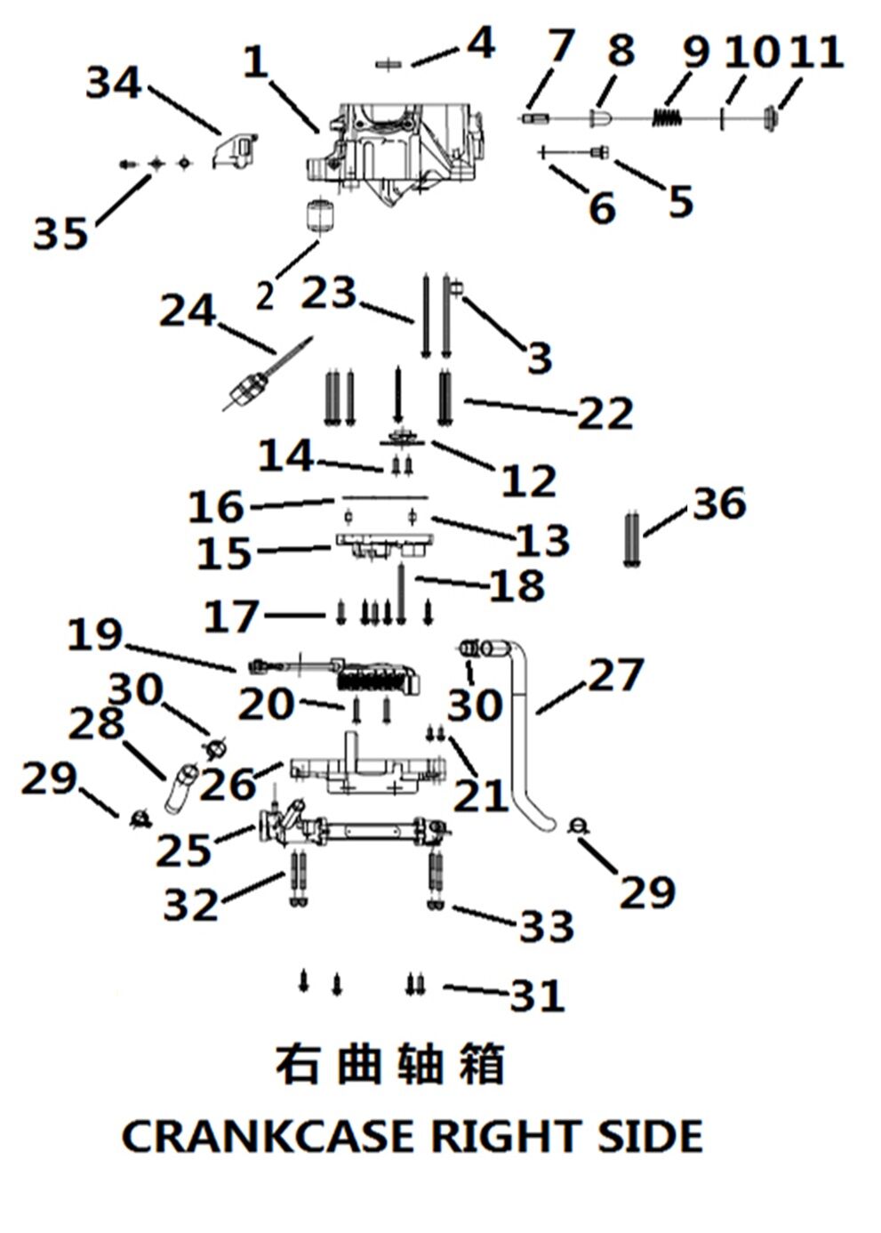 CRANKCASE RIGHT SIDE