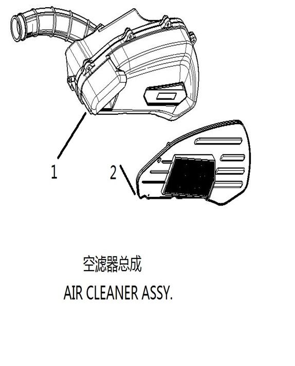 AIR  BOX