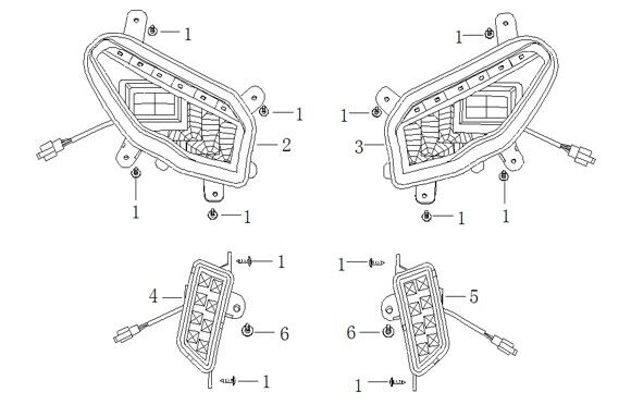 INDICATORS/HEADLIGHT