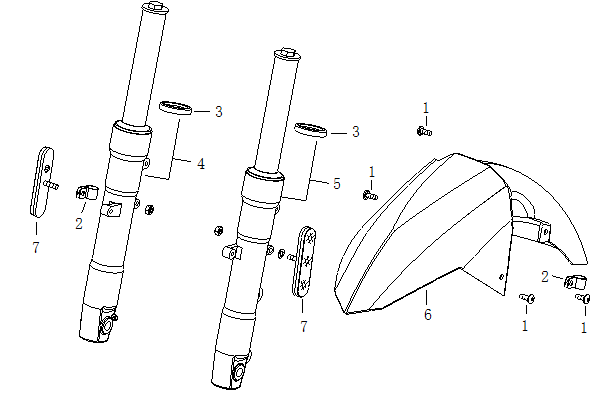 Front Mudguard/Suspension