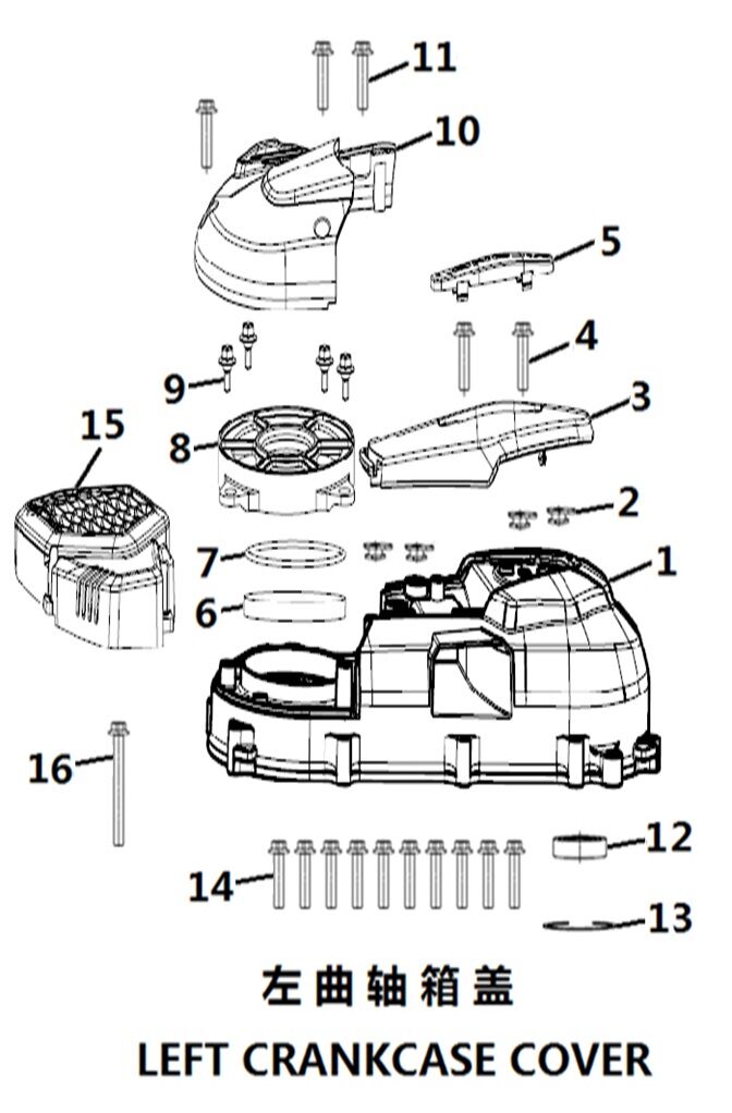 LEFT CRANKCASE COVER