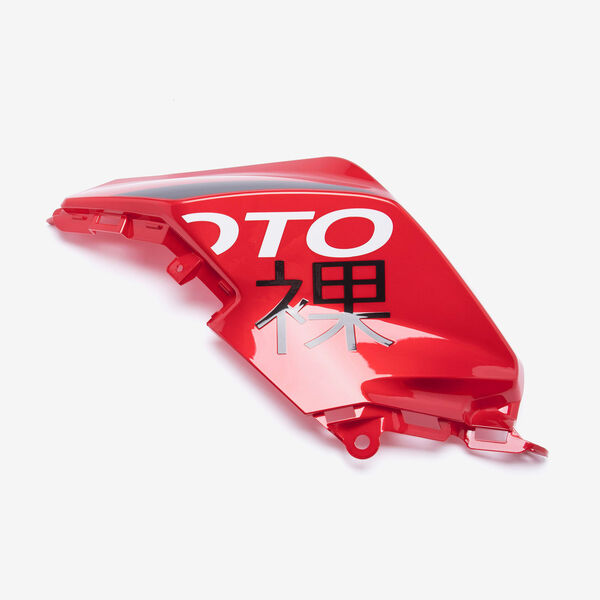 Left Metallic Red Fuel Tank Panel for ZS125-39-E5