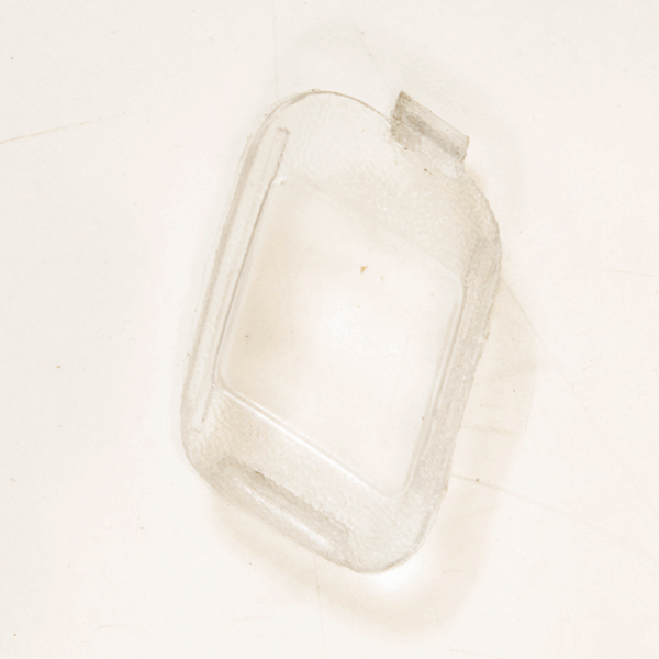 Inspection Cover Brake Fluid Level